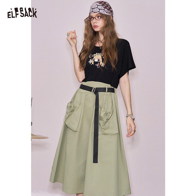 ELFSACK 2025 Zomer Nieuwe Coll - Office Tech Wear recensie en prijs