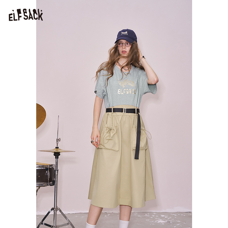 ELFSACK 2025 Zomer Nieuwe Coll - Office Tech Wear recensie en prijs
