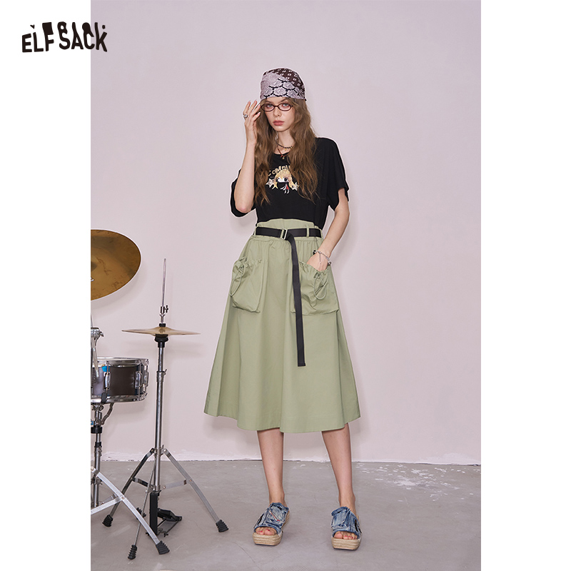 ELFSACK 2025 Zomer Nieuwe Coll - Office Tech Wear recensie en prijs